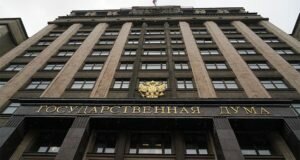 В Госдуму законопроект планируют внести в феврале 2021 года